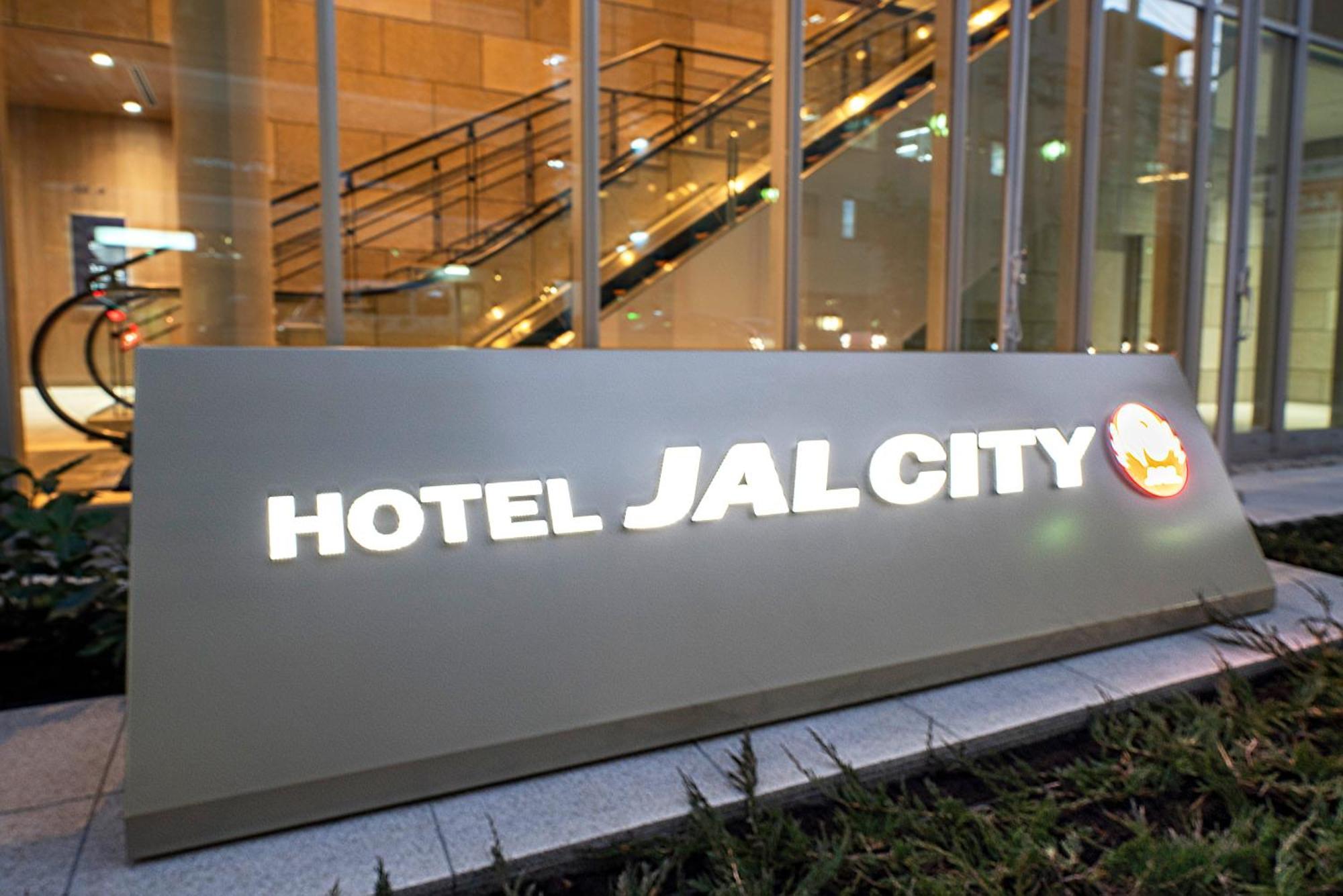 Hotel Jal City Nagoya Nishiki מראה חיצוני תמונה