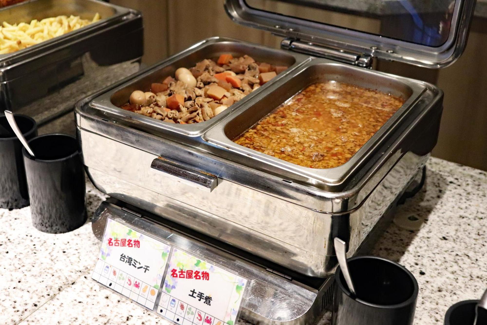 Hotel Jal City Nagoya Nishiki מראה חיצוני תמונה