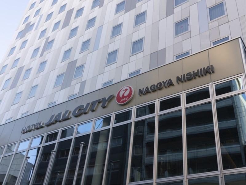 Hotel Jal City Nagoya Nishiki מראה חיצוני תמונה