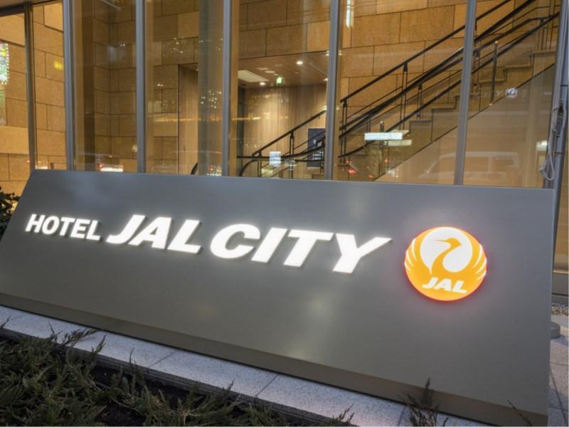 Hotel Jal City Nagoya Nishiki מראה חיצוני תמונה